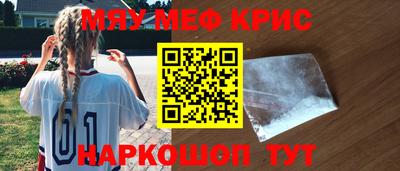 индика Дубна