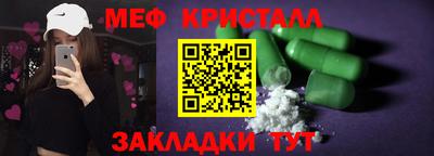 альфа пвп VHQ Донской
