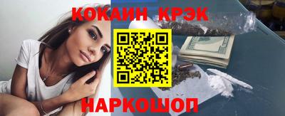 индика Дубна