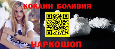 альфа пвп VHQ Донской