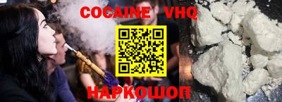 индика Дубна