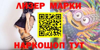 индика Дубна