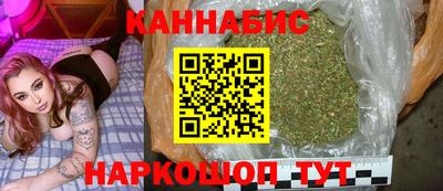 наркотики Донецк