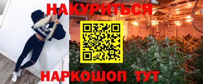 альфа пвп VHQ Донской