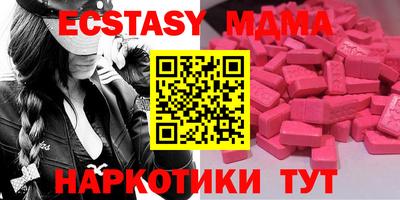 индика Дубна