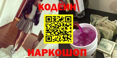 альфа пвп VHQ Донской