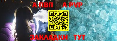 индика Дубна