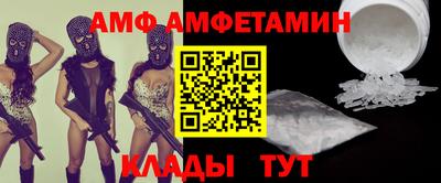 наркотики Донецк