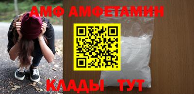 индика Дубна