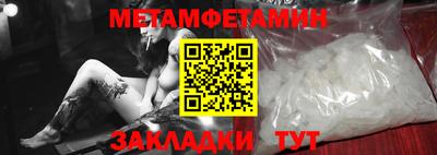 альфа пвп VHQ Донской