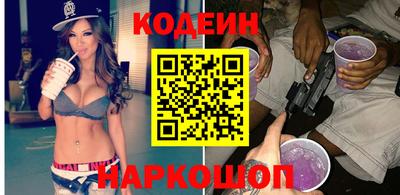 альфа пвп VHQ Донской