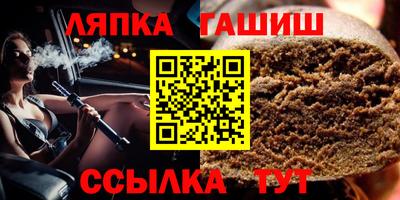альфа пвп VHQ Донской