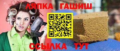 наркотики Донецк
