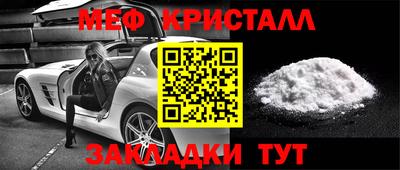 индика Дубна
